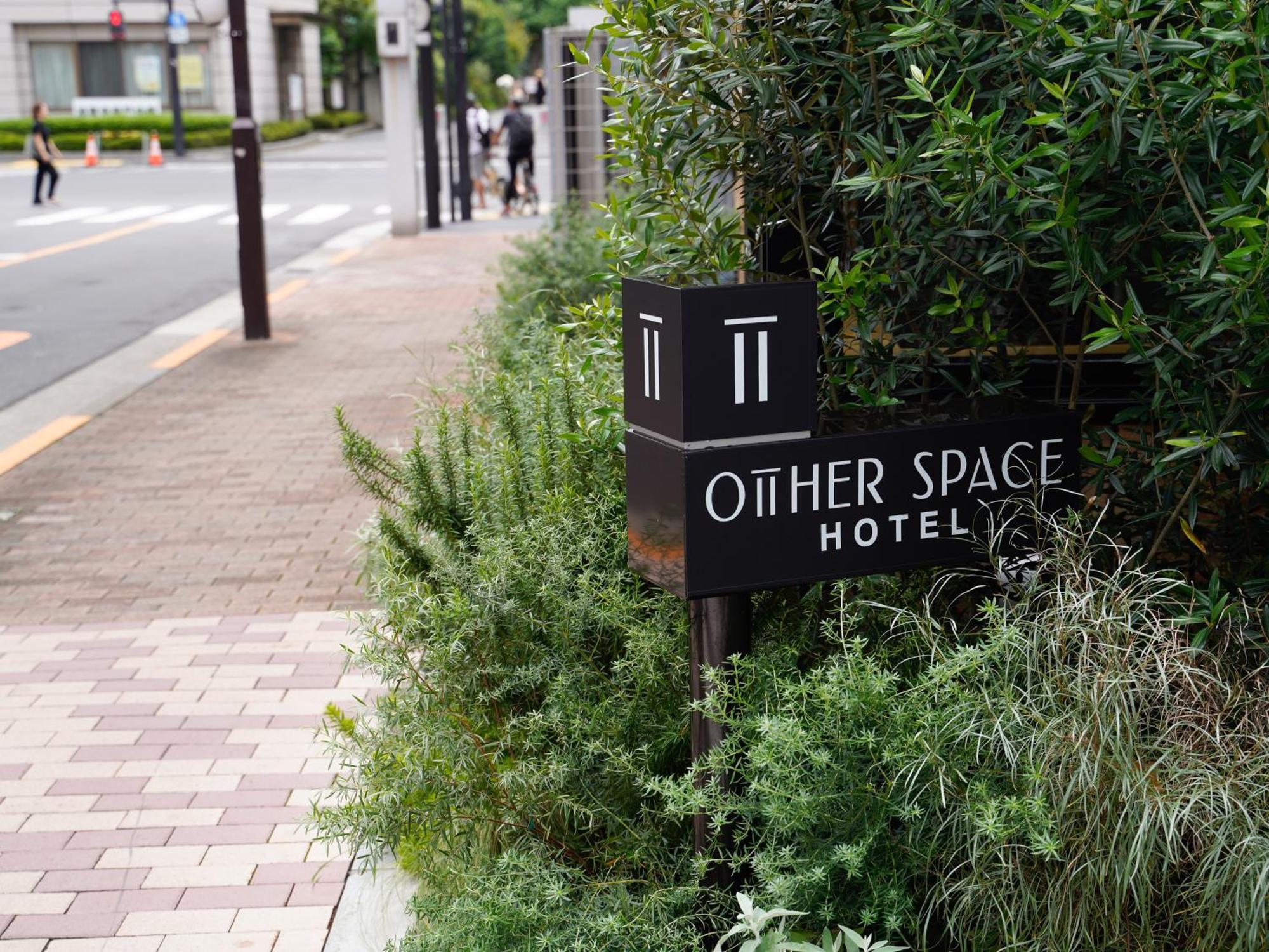 Other Space Asakusa Präfektur Tokio Exterior foto